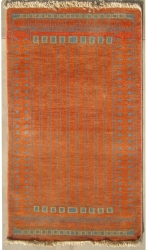 2’0”X3’1” Rug Gabbeh Design made with vegetable dyes