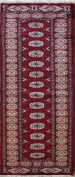 2’1”X8’1” Rug Special Mori Bokhara