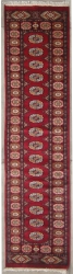 2’1”X7’11” Rug Pak Mori Bokhara