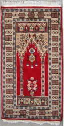 2’6”X4’3” Rug Prayer