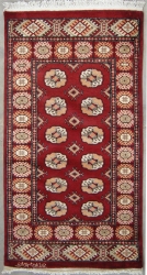 2’7”X4’5” Rug Pak Mori Bokhara