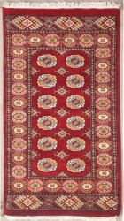 2’7”X4’2” Rug Pak Mori Bokhara