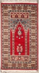 2’6”X4’1” Rug Prayer