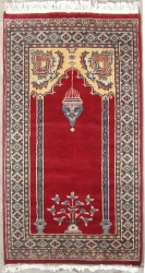 2’6”X4’1” Rug Prayer