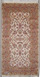 2’6”X4’1” Rug Floral