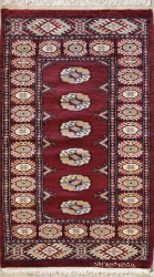 2’1”X4’5” Rug Special Mori Bokhara