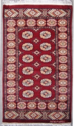 2’7”X4’2” Rug Pak Mori Bokhara