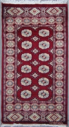 2’6”X3’10” Rug Pak Mori Bokhara