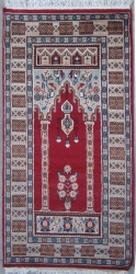 2’6”X4’3” Rug Prayer