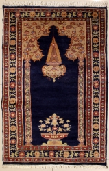 2’7”X4’0” Rug Prayer