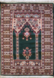 2’6”X4’1” Rug Prayer