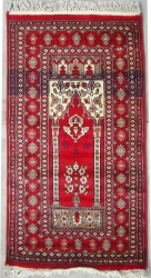 2’0”X3’1” Rug Prayer