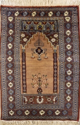 2’0”X3’0” Rug Prayer