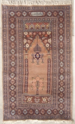 2’1”X3’2” Rug Prayer