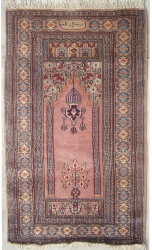 2’2”X3’1” Rug Prayer