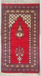 1’10”X3’1” Rug Prayer