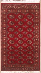 4’1”X5’11” Rug Pak Mori Bokhara