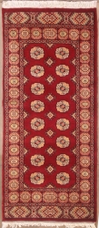 3’1”X5’3” Rug Pak Mori Bokhara