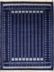 2’0”X2’10” Rug Gabbeh