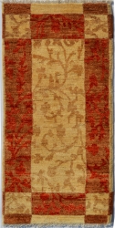 2’3”X4’7” Rug Ziegler Chobi