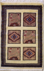 2’6”X3’10” Rug Pak Bakhtiari