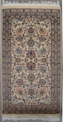 2’6”X4’4” Rug Pak Persian Mahal Design