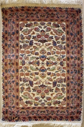 2’0”X3’5” Rug Baghban