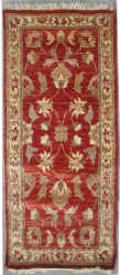 2’2”X4’7” Rug Ziegler Chobi