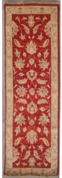 2’3”X6’5” Rug Ziegler Chobi