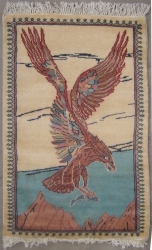 1’11”X2’9” Rug Pak Persian Hunting Shakargha