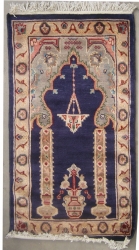 2’2”X3’3” Rug Prayer