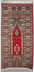 2’0”X3’10” Rug Prayer