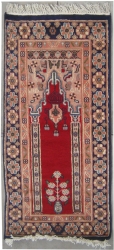 1’10”X3’10” Rug Prayer