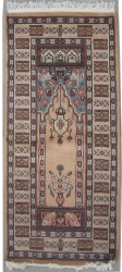 2’1”X4’2” Rug Prayer