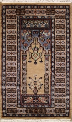 2’1”X4’5” Rug Prayer