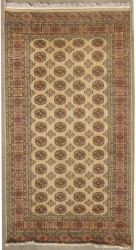 5’1”X8’0” Rug Pak Mori Bokhara